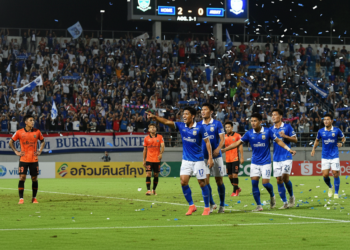 Buriram United aim to seal Shopee Cup with second leg win