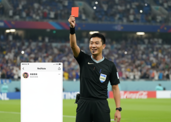 Ma Ning launches RedNote account with playful red-card photo before World Cup