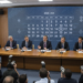 LaLiga approves 2026-27 calendar and confirms split matchday start August 15-16