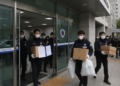 South Korea police raid KFA over probe into Hong Myung-bo appointment